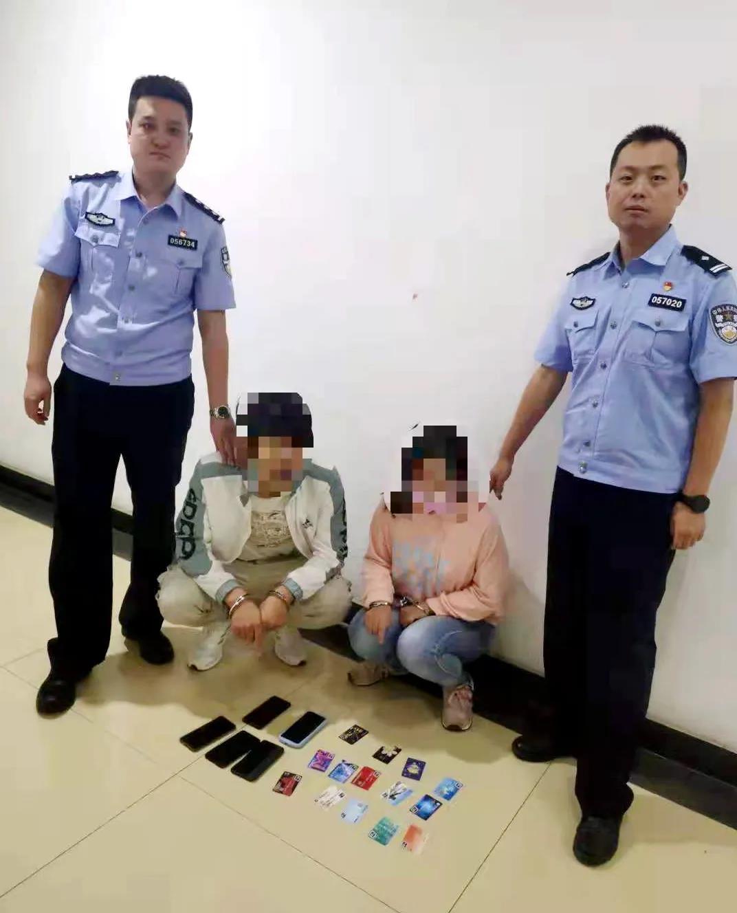 案银行卡20余张，涉案流水5000余万元，协破外地电信网络诈骗案件15余起。“案件中涉案人员不少是2